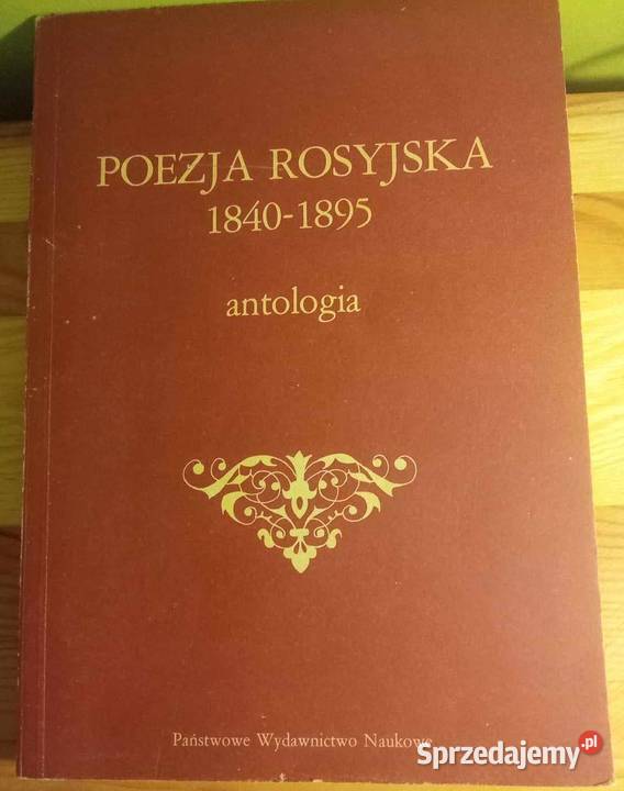 Poezja Rosyjska - antologia