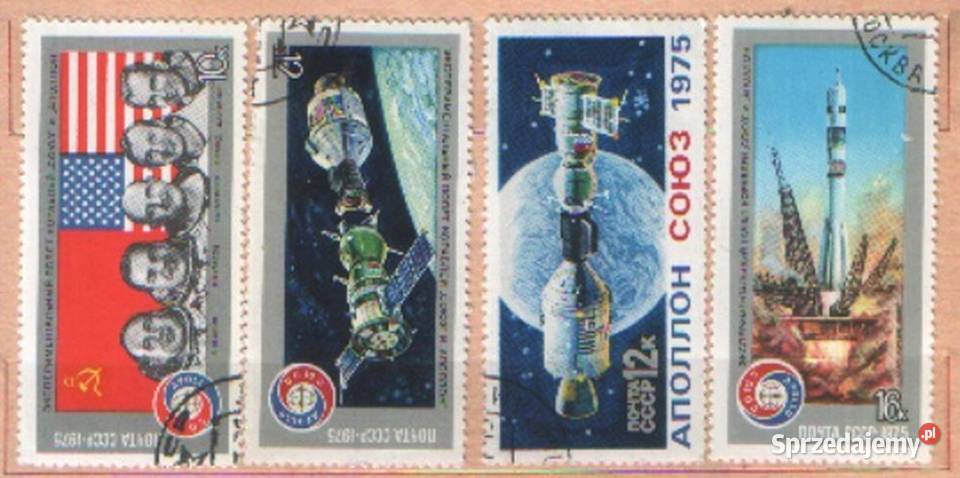 Zn ZSRR Mi 4371 4 kas 1975 Gliwice