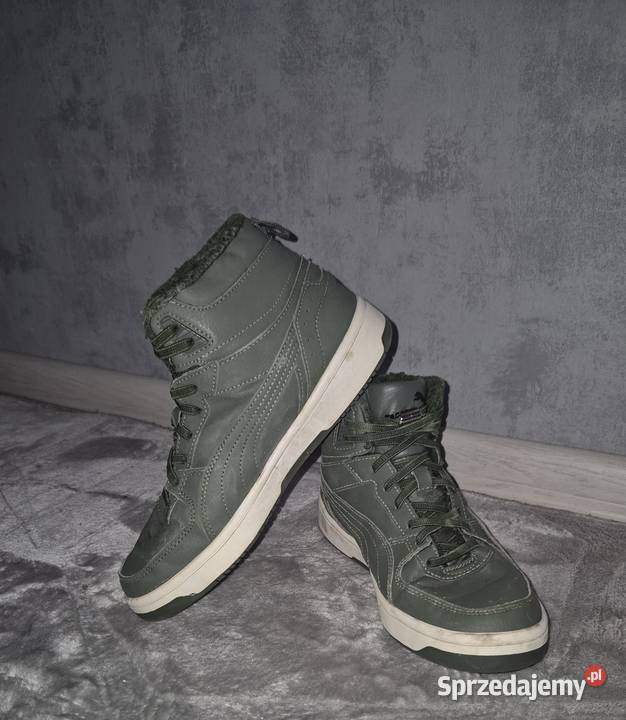 Buty buciki chłopiec Puma 37 łódzkie Łódź