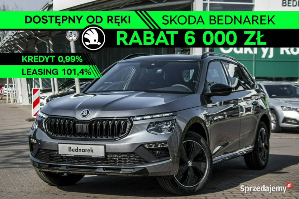 koda Kamiq Monte Carlo 10 TSI 115 DSG Dostępny srebrny łódzkie Łódź