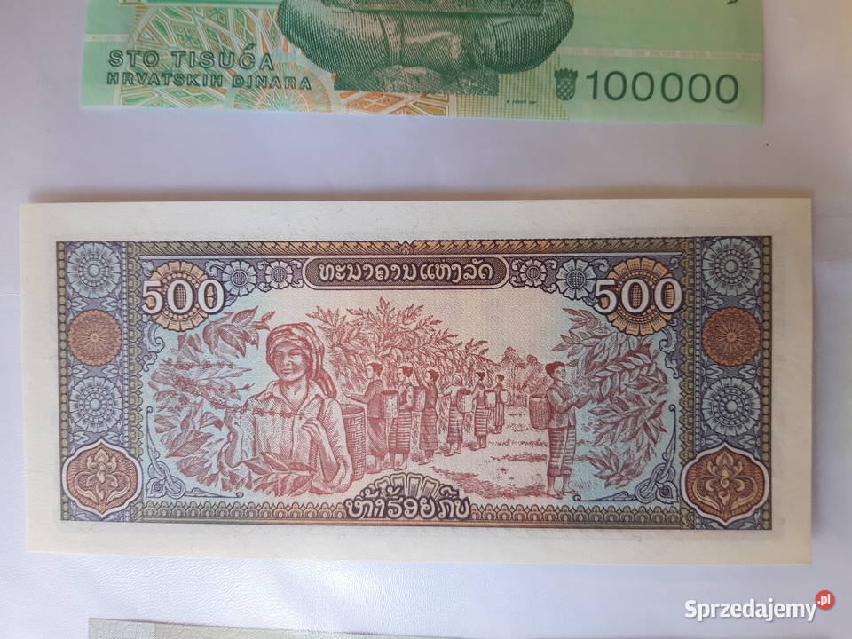 Banknot kolekcjonerski Iran Laos Chorwacja Ruda Śląska