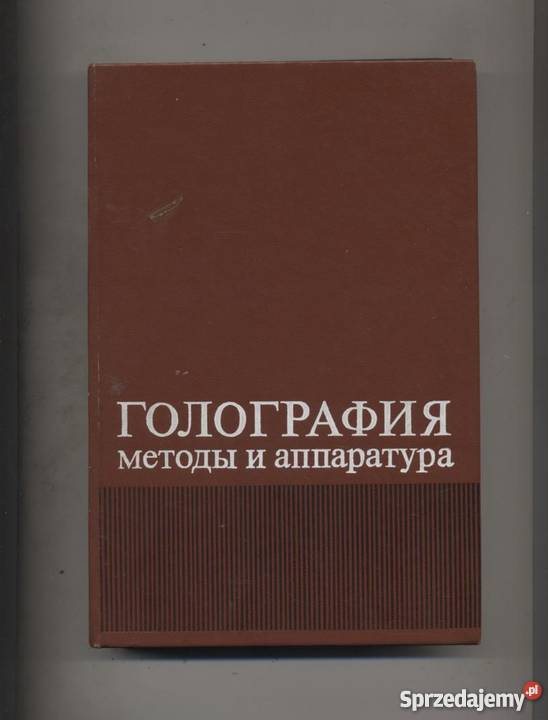 Gołografija metodu i apparatura Szczecin