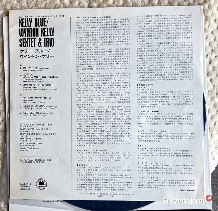 Wynton Kelly Kelly Blue jazz