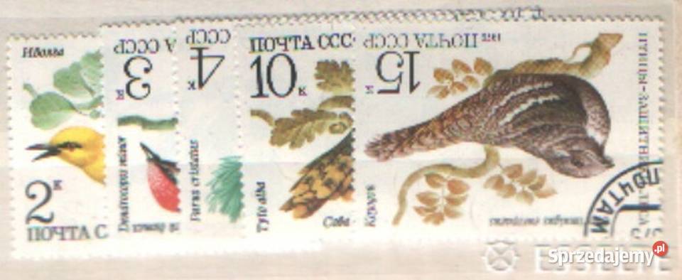 Zn ZSRR Mi 4883 7 kas 1979 Gliwice