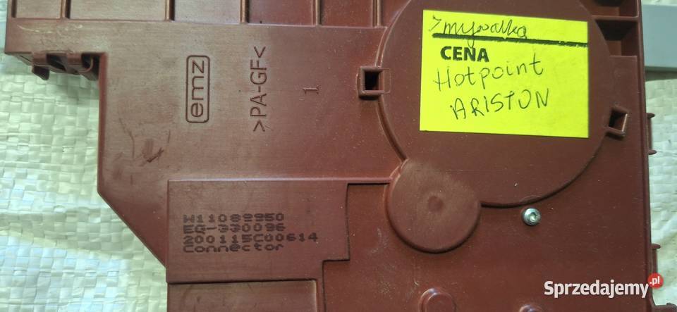 System Otwierania Dźwi W11089950 C00536647