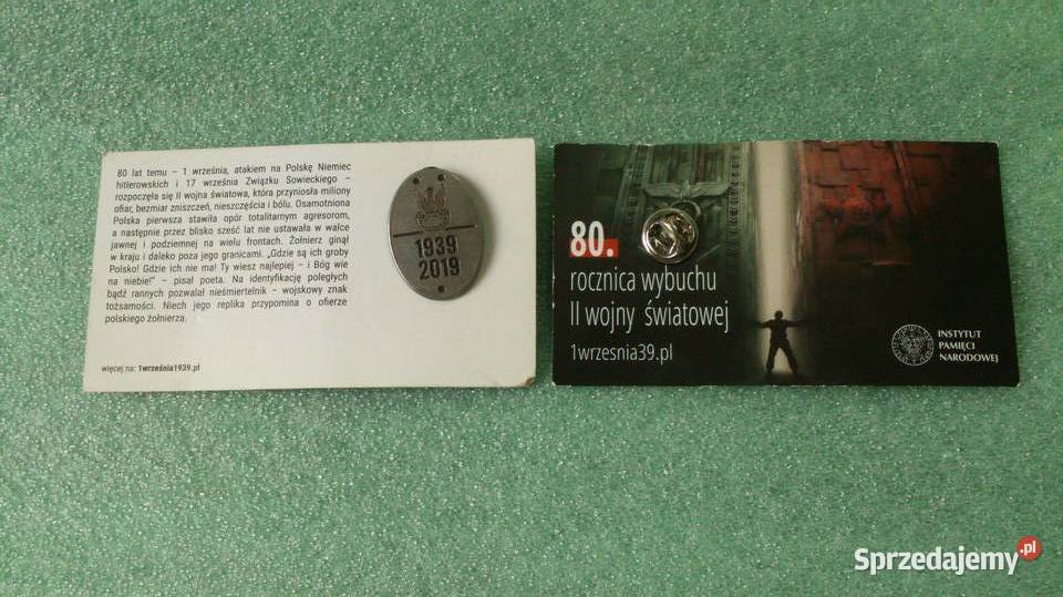 Przypinka 80 rocznica wybuchu II wojny światowej Zielona Góra