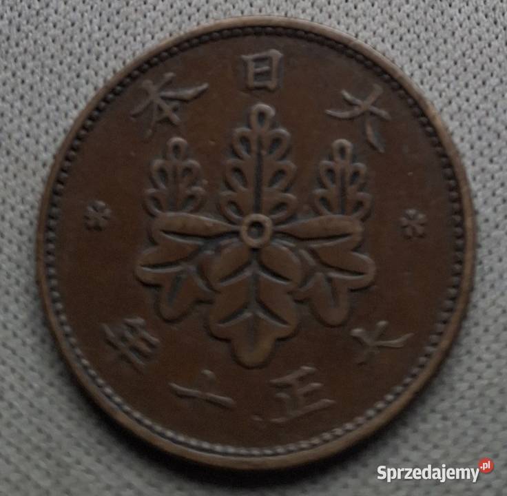 JAPONIA1 SEN YOSHIHITOTAISHO1921 10 RZADKA Legionowo