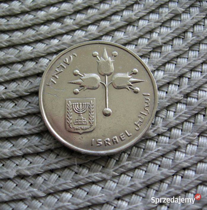 Izrael 1 Lira 1976r Kalisz