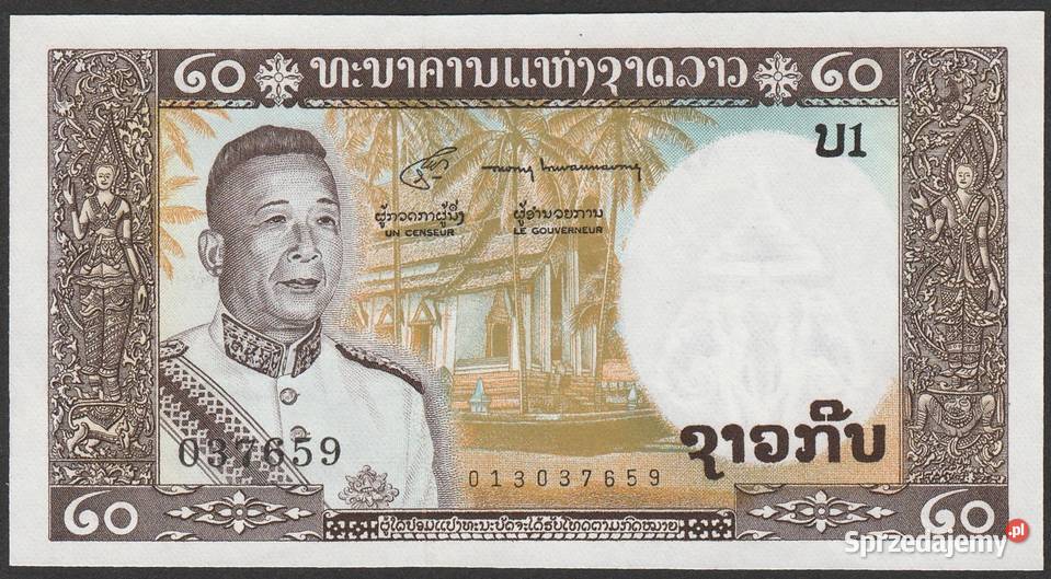 Laos 20 kip 1962 stan bankowy UNC Numizmatyka Łódź
