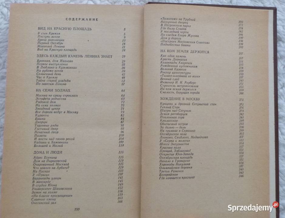 Moskwa aż do granic Lew Kołodnyj rosyjsku Warszawa