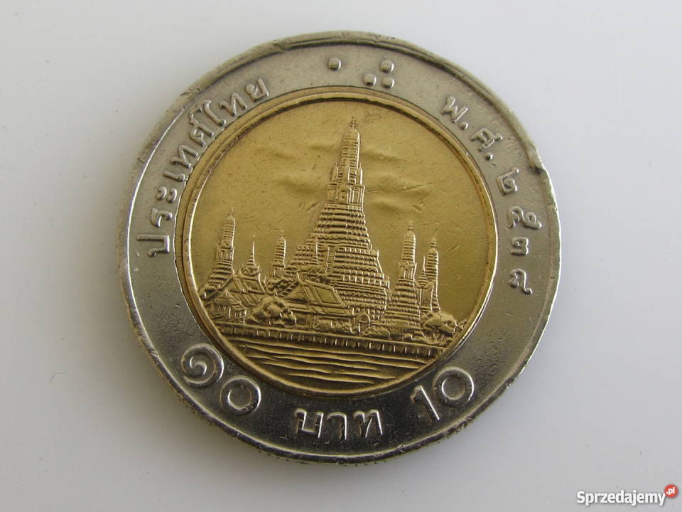 Moneta 10 bahtów 20082017 Tajlandia Olecko