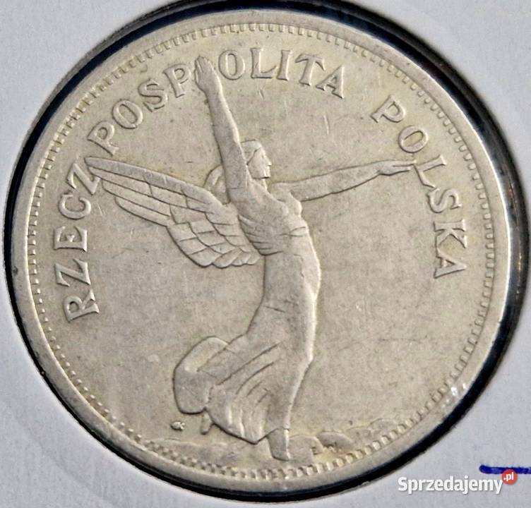 5 Nike 1931 Trzy sztuki 5 Nike 1928 dwie sztuki Sosnowiec