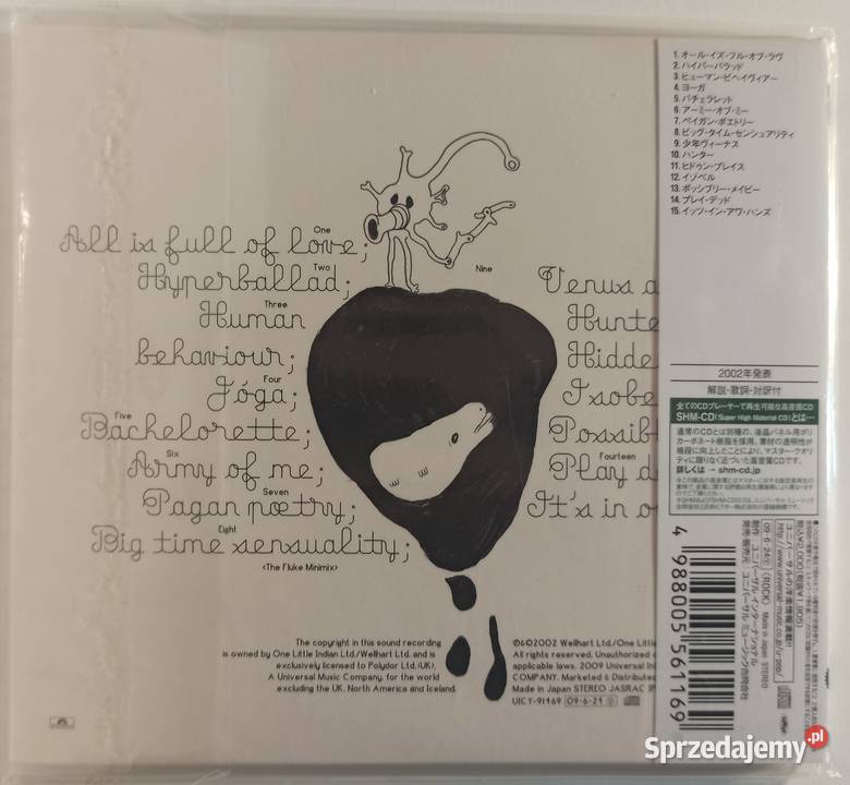 Bjork Greatest Hits SHMCD japan mini lp Łódź