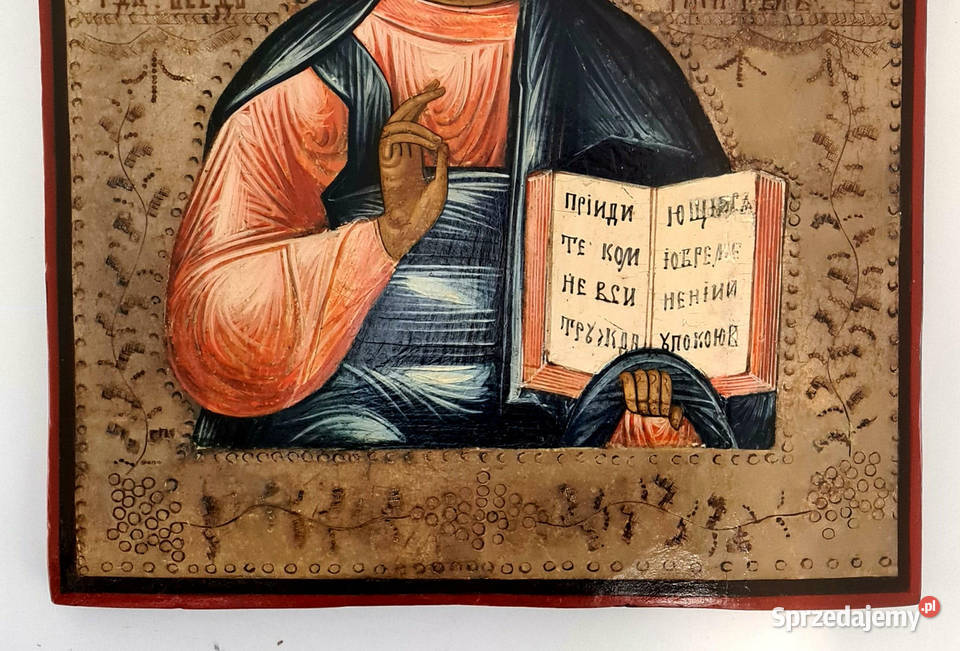 Ikona Jezus Chrystus Pantokrator Rosja XIXw 0382 Warszawa