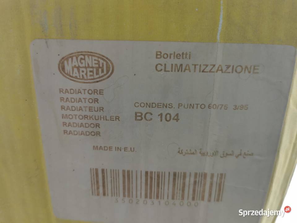 CHŁODNICA KLIMATYZACJI FIAT PUNTO 12 2000