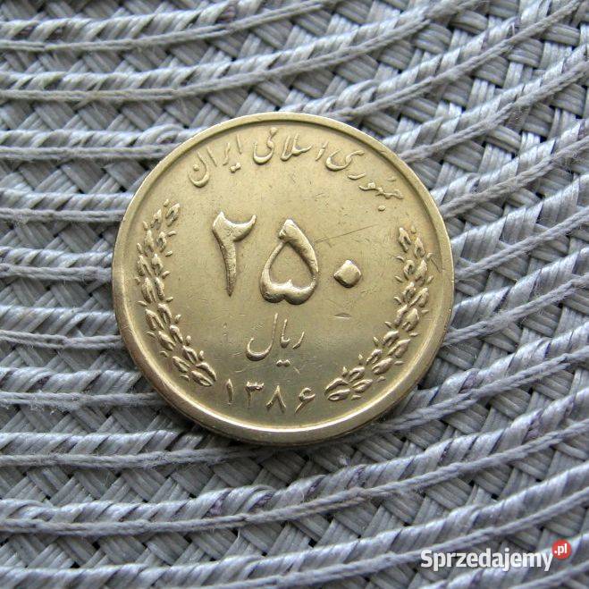 Iran 250 Rial 2007r wielkopolskie Kalisz