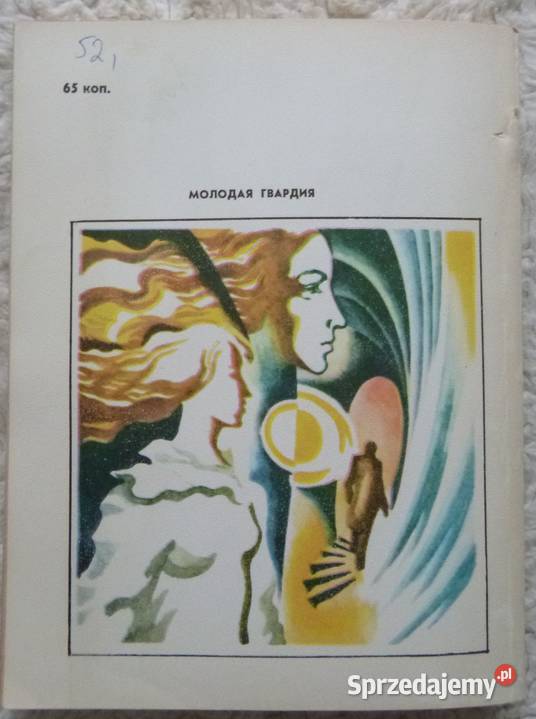 Dotyk skrzydeł Oleg Korabielnikow rosyjsku mazowieckie