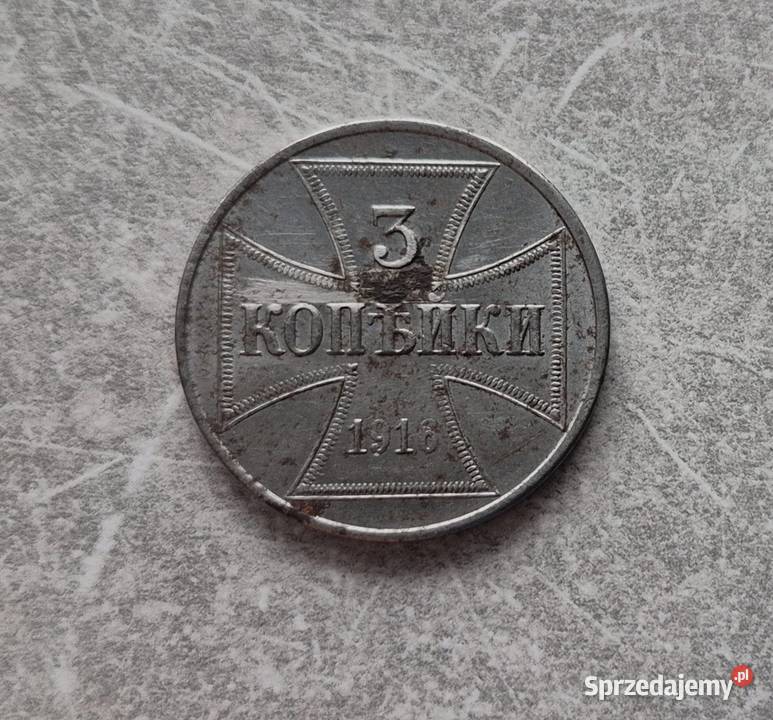 80 OST 3 Kopiejki 1916 r J Wola Kruszyńska