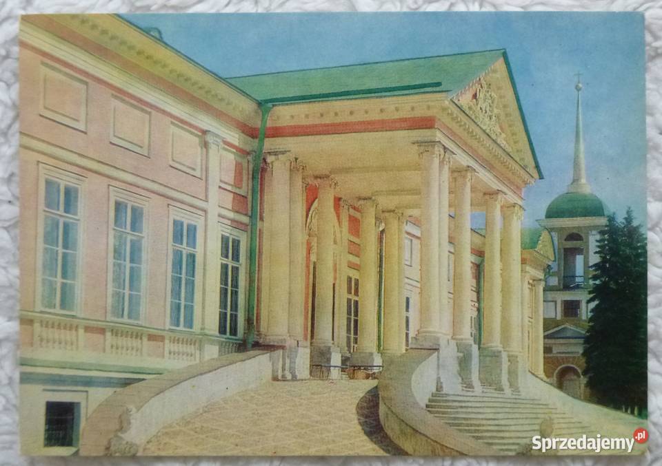 Rosyjskie pocztówki 1982 16 Pałac Kuskowo mazowieckie Warszawa sprzedam