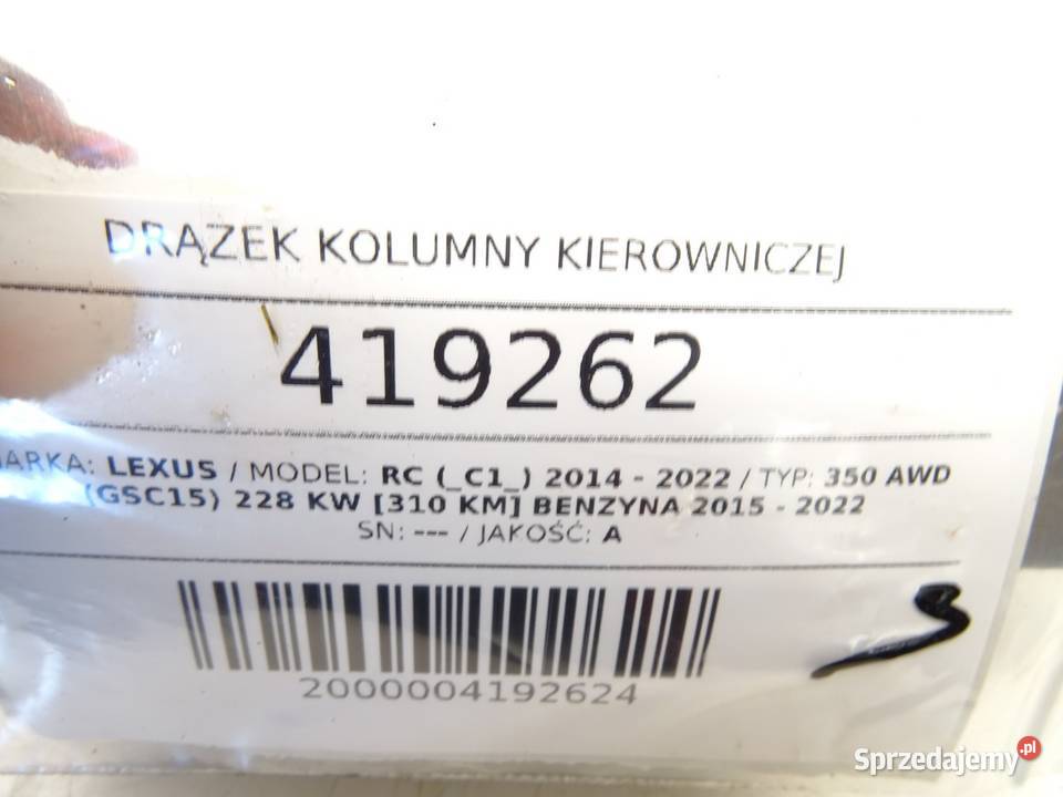 DRĄŻEK KOLUMNY KIEROWNICZEJ LEXUS RC