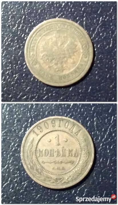 ROSJA 1 kopiejka 1909 piękna patyna Numizmatyka Kraków
