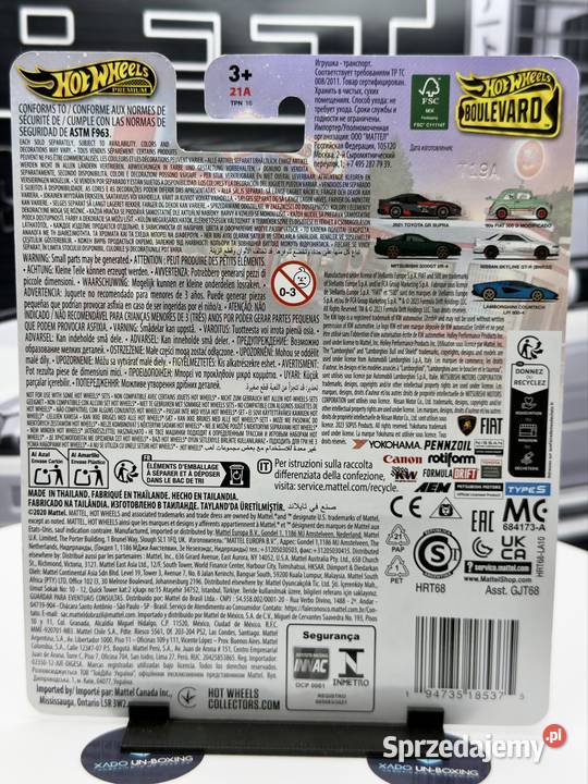 Hot Wheels Boulevard Mitsubishi 3000GT VR4 BOX 5 Wrocław