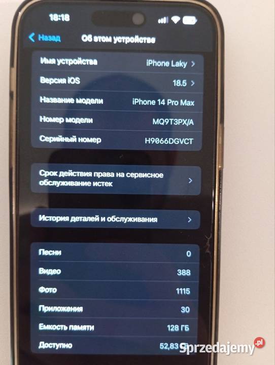 iPhone 14 Pro Łódź