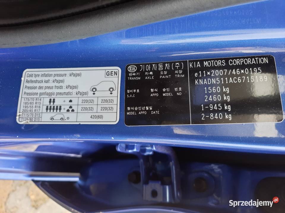 Kia Rio 3 87KM Kalinówka