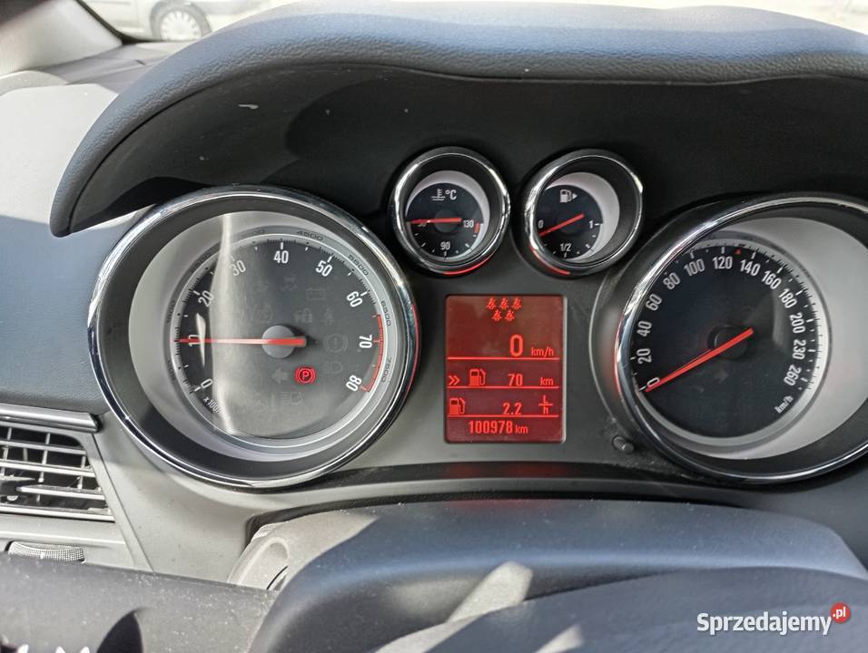 Opel Zafira C Niski przebieg do negocjacji skórzana tapicerka Warszawa