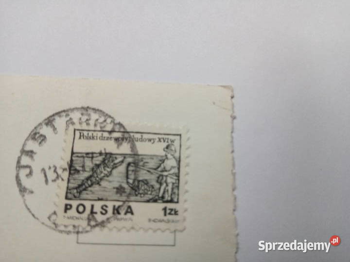 Pocztówka Kuźnica 1977r PRLu Znaczek Antyki, Sztuka, Kolekcje Dąbrowa Górnicza sprzedam