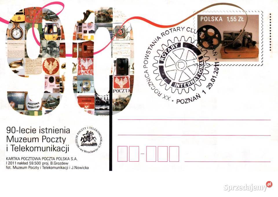 Całostki karty pocztowe 2011r Konin sprzedam