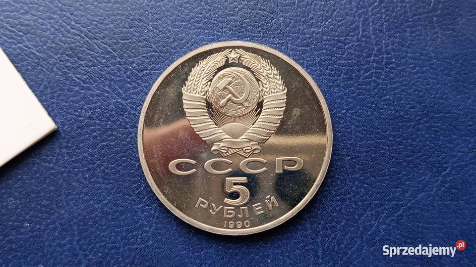 Stare monety 5 rubli 1990 Sobór Uśpieński Lesko sprzedam