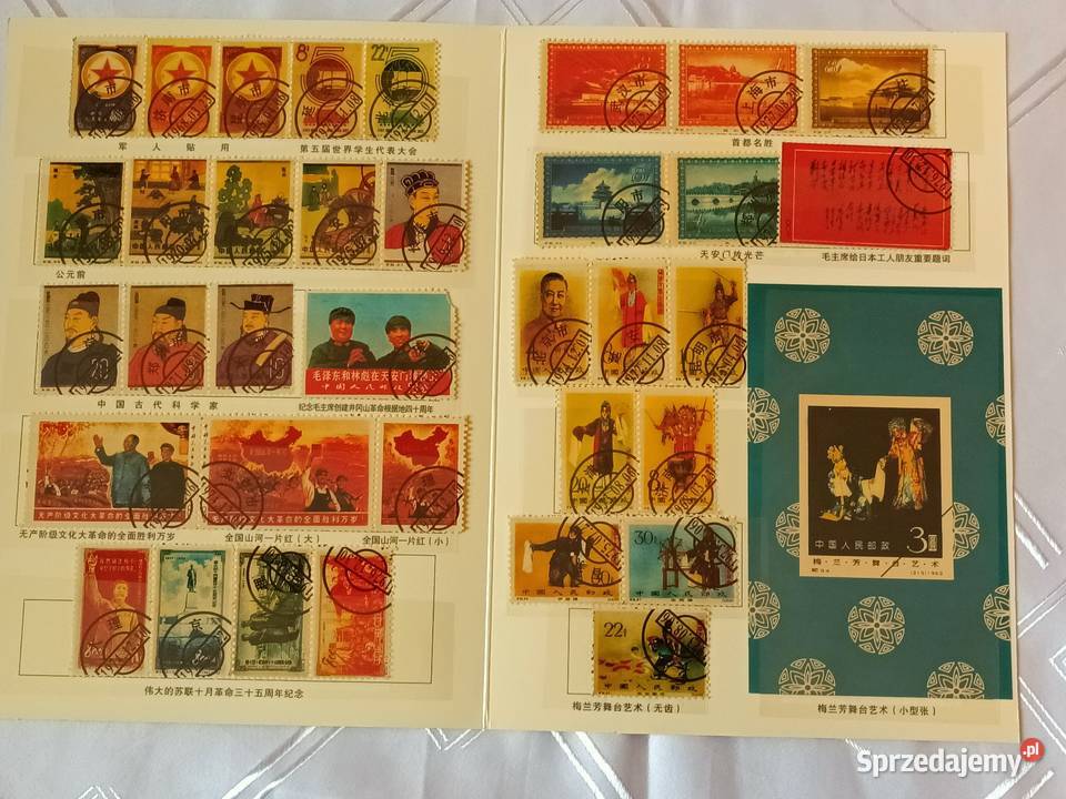 zestaw znaczków chińskich Gliwice