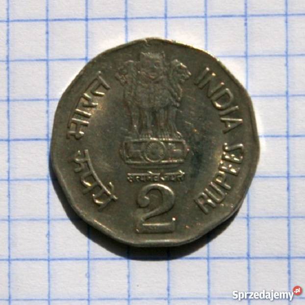 2 RUPEES 2 RUPIE 1995 INDIE Numizmatyka Numizmatyka Piszczac sprzedam