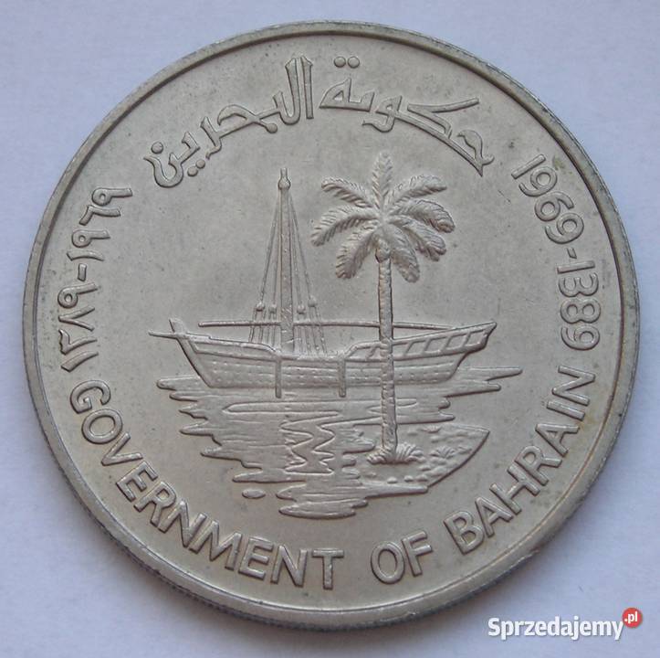 BAHRAJN 250 FILS 1969 FAO STAN OKOŁOMENNICZY Łódź