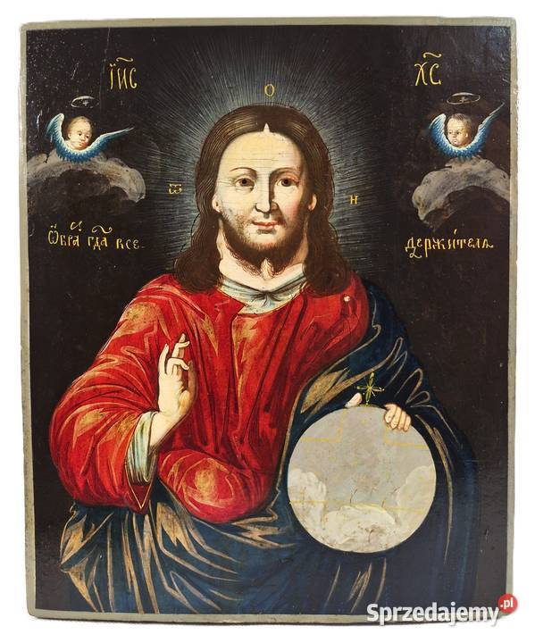 Ikona Jezus Chrystus Władca Świata 0225 Warszawa