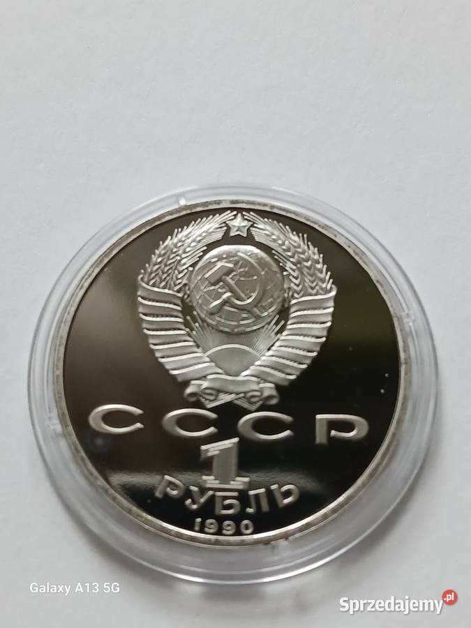 1 Rubel ZSRR Franciszek Skoryna 1990 Konin