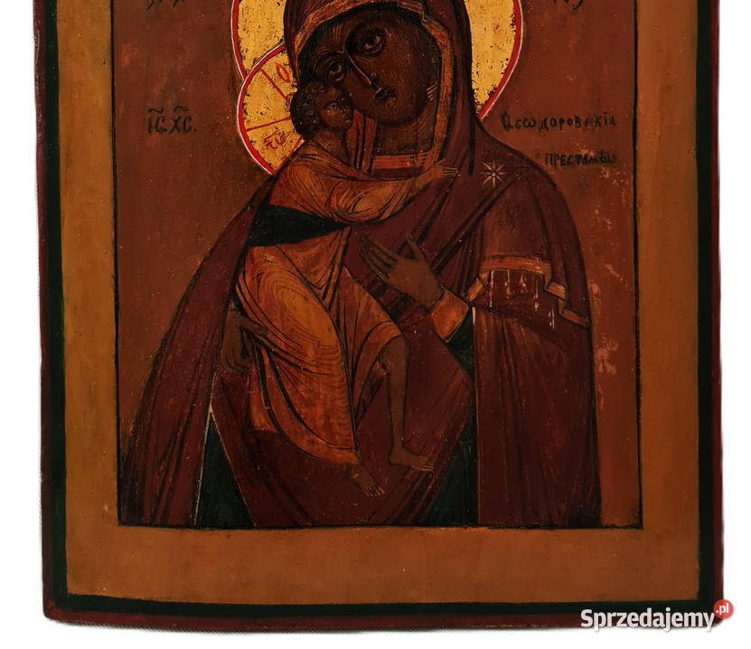 Ikona Matka Boża Fiodorowska 0050 Warszawa