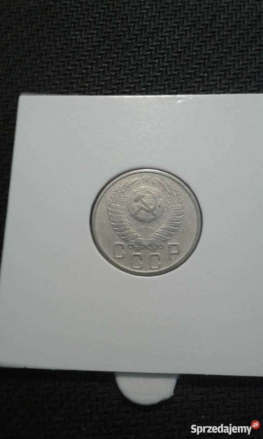 15 kopiejek 1953 r ZSSR