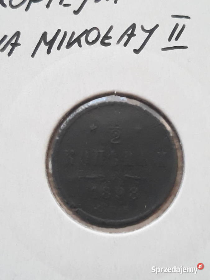 12 Kopiejki Rosja 1898 r 2 Konin sprzedam