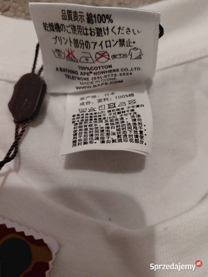Koszulka bape x burberry Białobrzegi