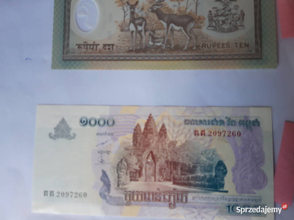 Banknot kolekcjonerski Kambodża Nepal Ruda Śląska