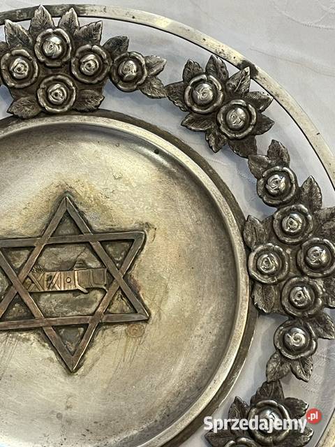 Judaistyczna taca dekoracyjna z Gwiazda Dawida Kraków