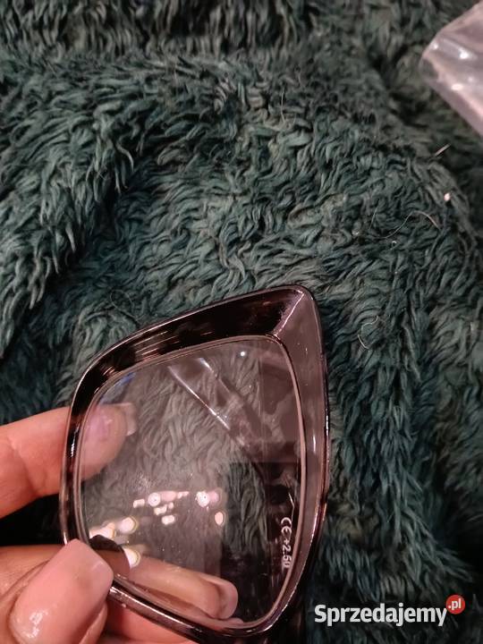 Okulary25 do czytania