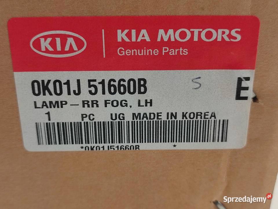 LAMPA PMGIELNA TYŁ KIA SPORTAGE SUV K00 4WD 9703