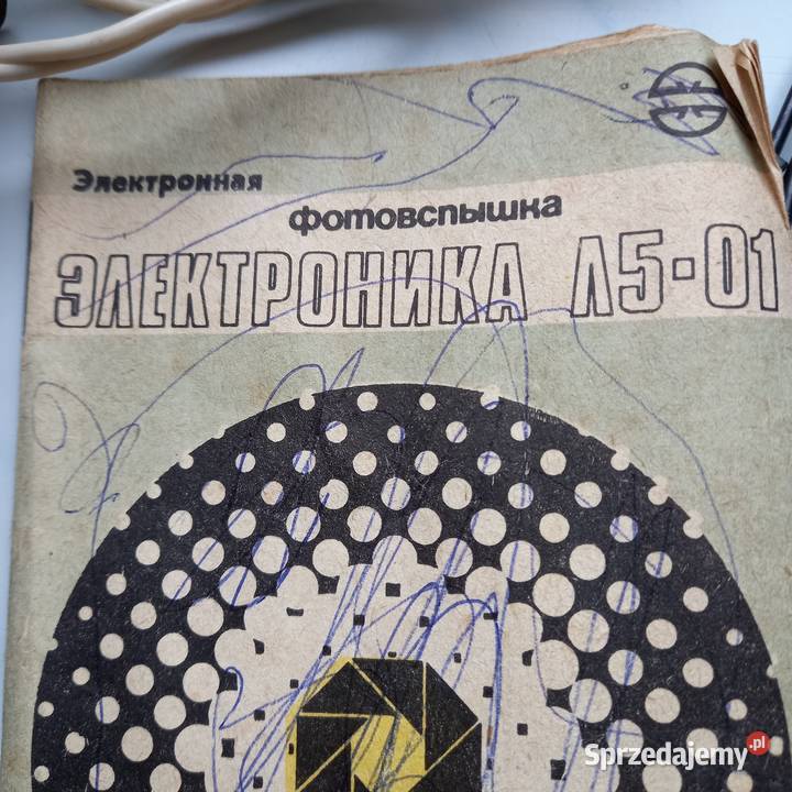 Aparat Zenit 12 XP lampa błyskowa sprzedam