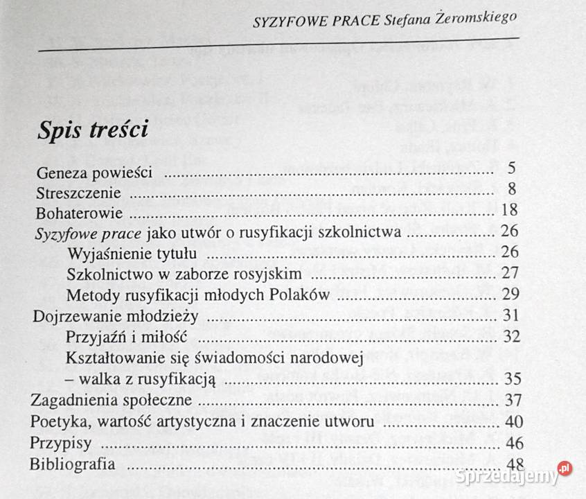 Syzyfowe prace Stefana Żeromskiego Danuta Rok wydania 2006 Pozostałe lubelskie Chełm