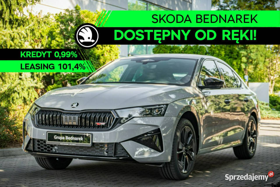 koda Octavia Octavia RS 20 TSI 265 DSG IV 2020 Łódź