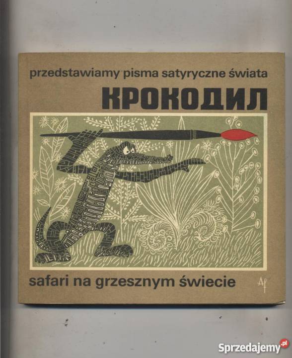 Krokodil safari na grzesznym świecie Szczecin sprzedam