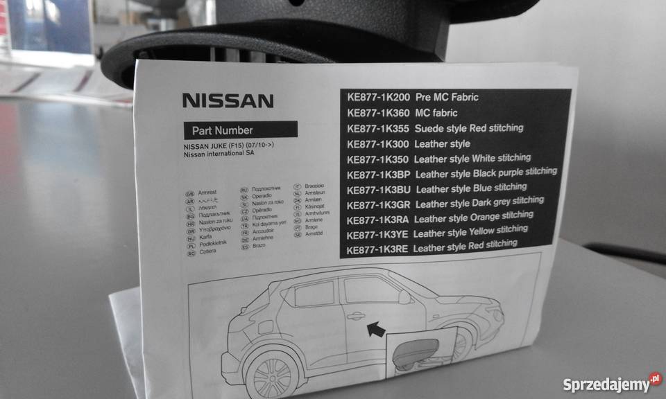 NISSAN JUKE PODŁOKIETNIK NOWY ORYGINALNE warmińsko-mazurskie Elbląg